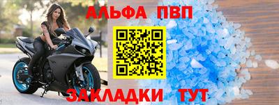 гидропоника Можайск