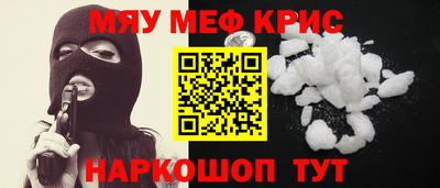гидропоника Можайск