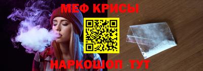 кокаин перу Можга