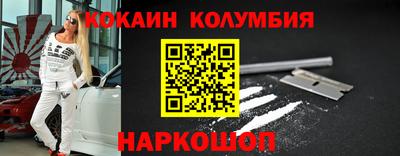 гидропоника Можайск