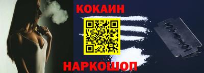 гидропоника Можайск