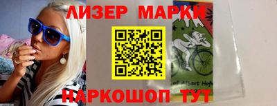 гидропоника Можайск
