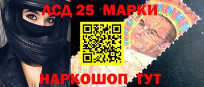 гидропоника Можайск