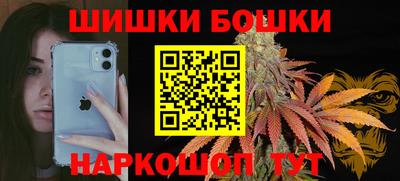 гидропоника Можайск