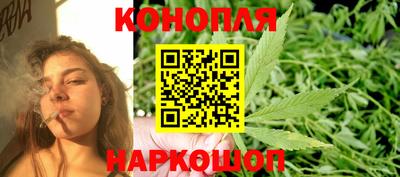 кокаин перу Можга