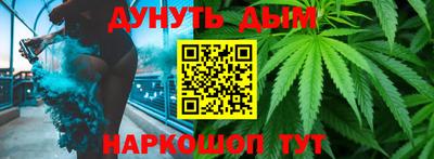 гидропоника Можайск