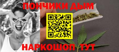кокаин перу Можга