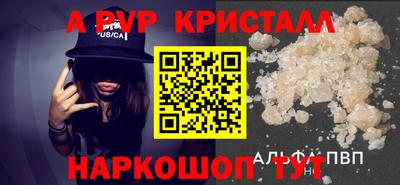 гидропоника Можайск
