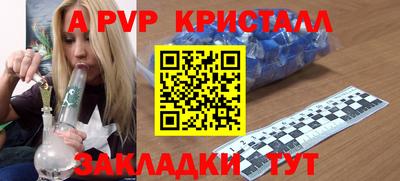 гидропоника Можайск