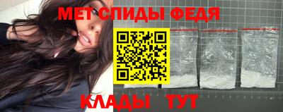 гидропоника Можайск