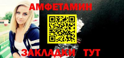 кокаин перу Можга