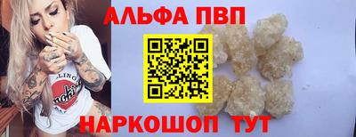 гидропоника Можайск