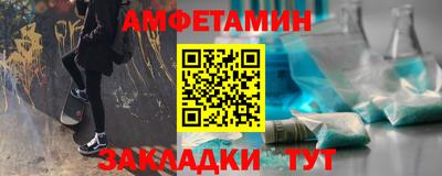 гидропоника Можайск