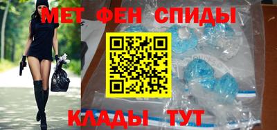 кокаин перу Можга
