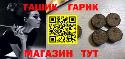 гидропоника Можайск