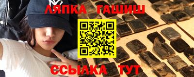 кокаин перу Можга