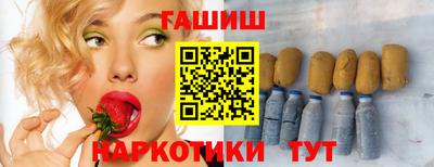 кокаин перу Можга