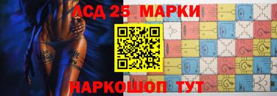 кокаин перу Можга