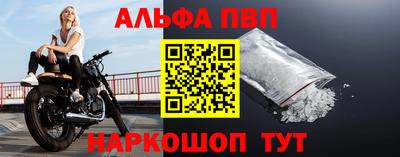 гидропоника Можайск