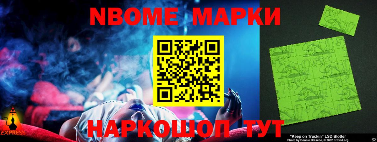 LSD-25 экстази ecstasy Верхняя Пышма